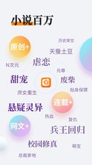 威利斯欢乐娱人成APP